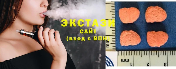 бошки Алексин