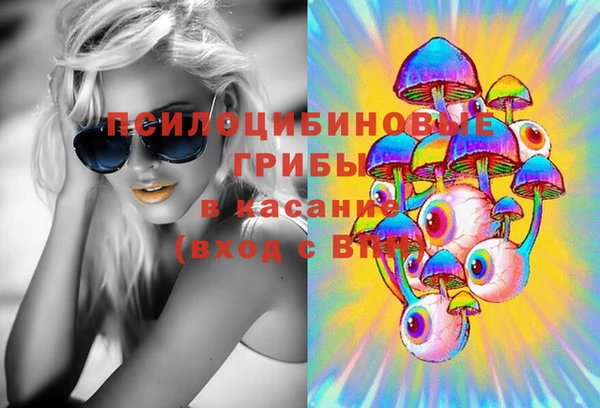 mdpv Алексеевка