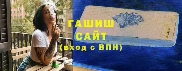 mdpv Алексеевка
