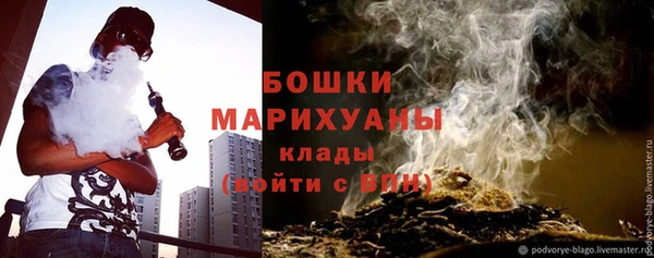 альфа пвп VHQ Абдулино