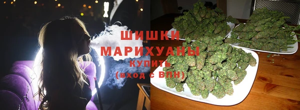 наркотики Абаза