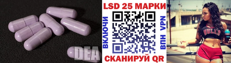 даркнет Telegram  наркотики  Чулым  Лсд 25 экстази ecstasy 