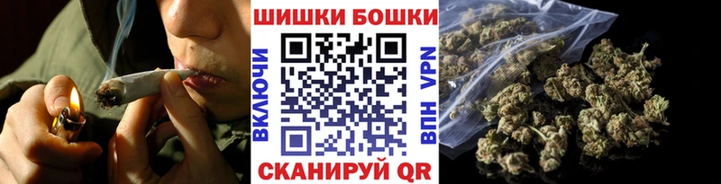 купить закладку  Чулым  МАРИХУАНА MAZAR 