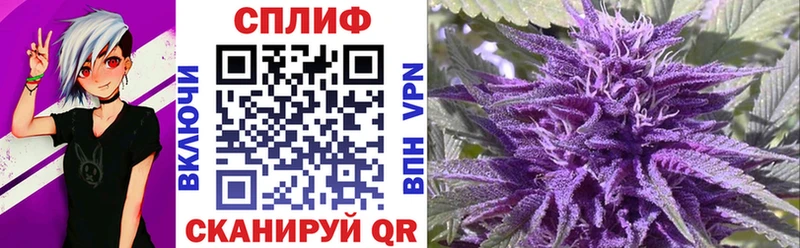 Каннабис семена Чулым